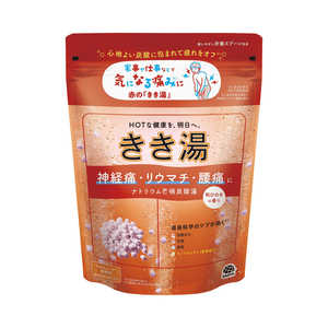 アース製薬 きき湯 ナトリウム芒硝炭酸湯 360g［医薬部外品］ キキユナトリウム360G