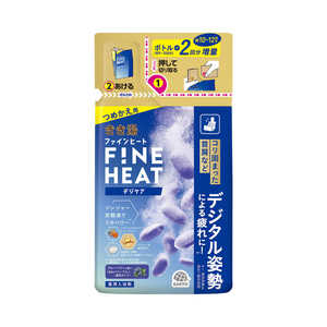 アース製薬 きき湯 ファインヒート デジケア つめかえ 500g［医薬部外品］ キキユFHデジケアカエ