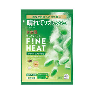アース製薬 きき湯 ファインヒート ディープリフレッシュ 50g［医薬部外品］ キキユFHDフレツシユ50G