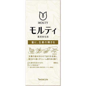 バスクリン モルティ薬用育毛剤180mL 