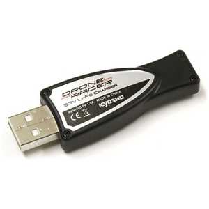 京商 USB充電器  DR014