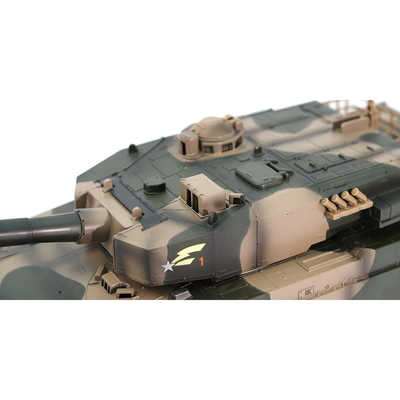 ラジコン 京商 バトルタンクシリーズ 陸上自衛隊90式戦車 踏み外さ