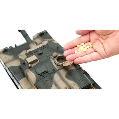 京商 RC BB弾バトルタンク 陸上自衛隊90式戦車 2．4GHz の通販
