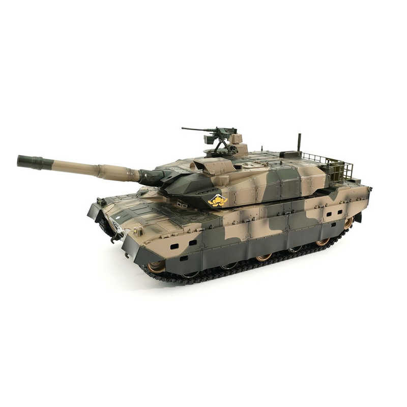 京商 京商 RC BB弾バトルタンク 陸上自衛隊10式戦車 2．4GHz  