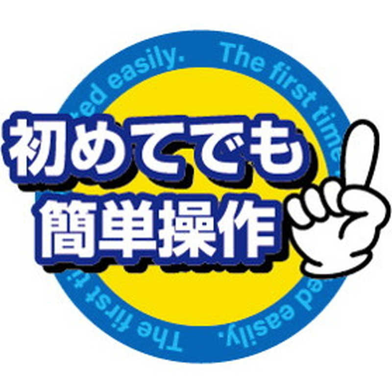 正規店 京商 ミニマリオカートRCヨッシー globescoffers.com