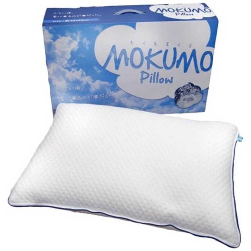 モリシタ モリシタ MOKUMO Pillow ビーズタイプ (43×63×18cm)  