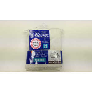 V^ ̂т̂іJo[ Ask Doctors IV m^^Cvn