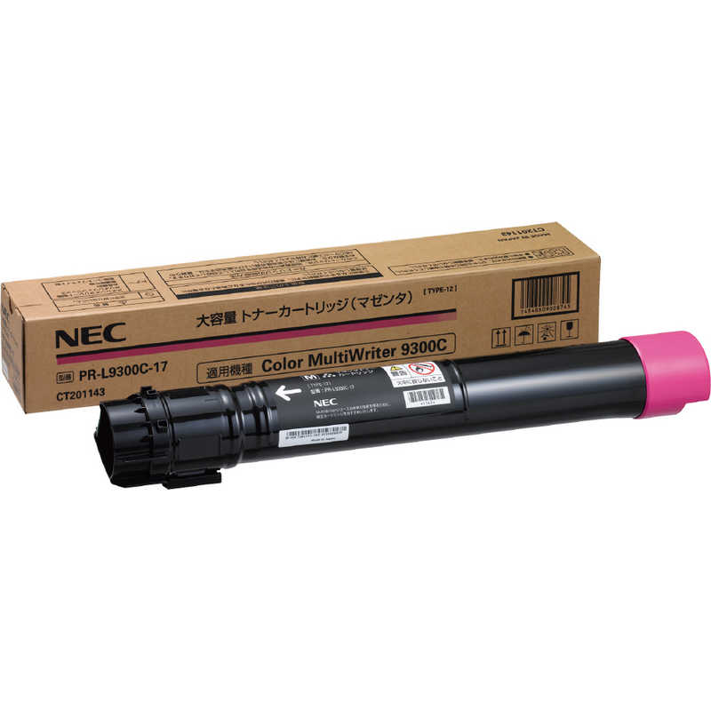 NEC NEC 純正トナー 大容量トナーカートリッジ マゼンタ PR-L9300C-17 PR-L9300C-17