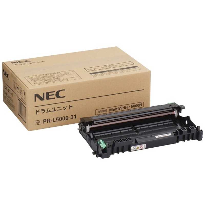 NEC NEC ｢純正｣ドラムユニット PR-L5000-31 PR-L5000-31