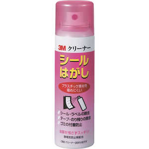 3Mジャパン 3M クリーナー20 シールはがし ミニ 100ml CLEANER20MINI_