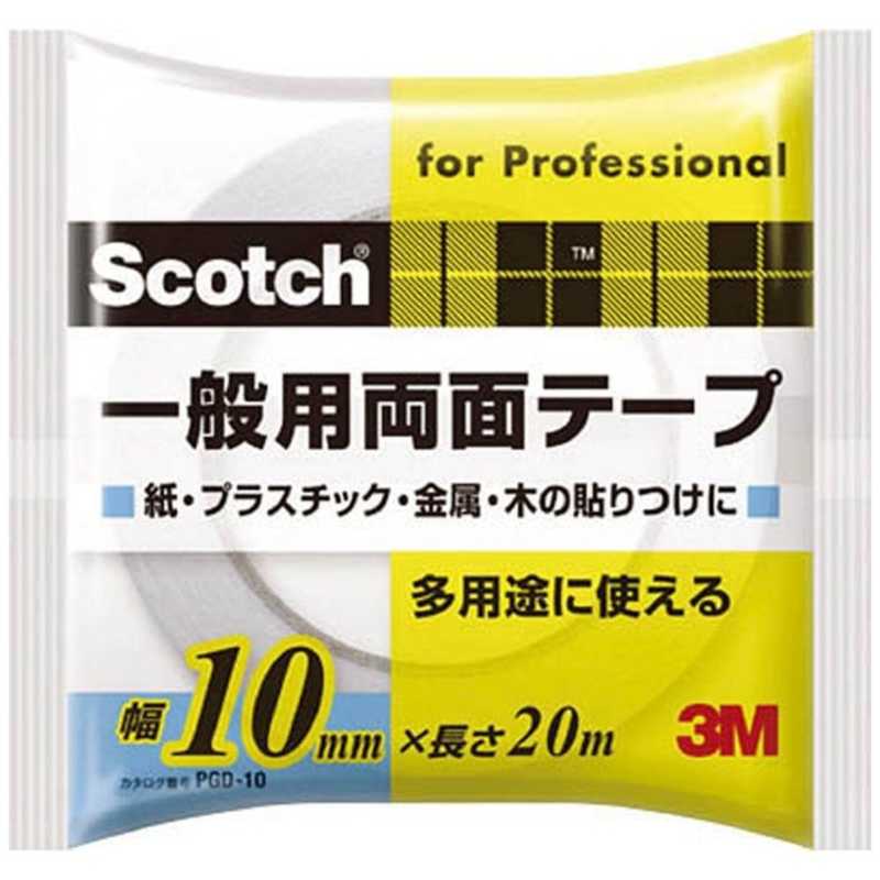 3Mジャパン 3Mジャパン 3M スコッチ 一般用両面テープ 10mmX20m PGD10_ PGD10_