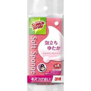 3Mジャパン スコッチ･ブライト 泡立ちゆたかスポンジ ピンク 
