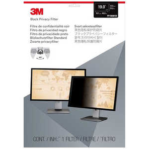 3Mジャパン 3M セキュリティ/プライバシーフィルター Sシリーズ[19.0型] PF19.0WS