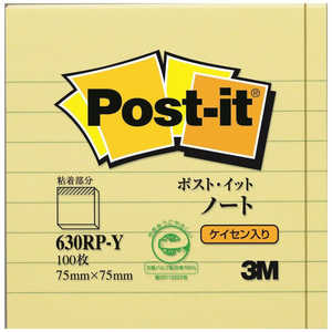 3Mジャパン ポストイットノート 罫線入 630RPY