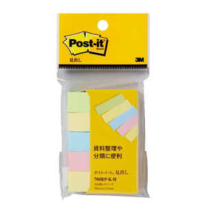 3MWp [t]|XgECbg o Đ(50×15mmE5F×e100) 700RPKH