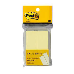 3MWp [t]|XgECbg Đ(75×25mmE100×2) 500RPYH