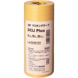 3Mジャパン 3M マスキングテープ 243J Plus 6mmX18m 20巻入り 243J6_