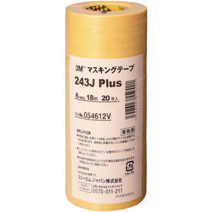 3Mジャパン 3M マスキングテープ 243J Plus 6mmX18m 20巻入り 243J6_ 3Mジャパン 3M マスキングテープ 243J Plus 6mmX18m 20巻入り 243J6_