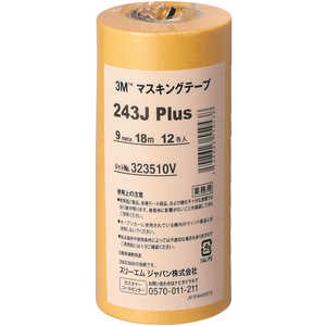 3Mジャパン 3M マスキングテープ 243J Plus 9mmX18m 12巻入り 243J9_