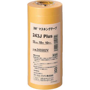 3Mジャパン 3M マスキングテープ 243J Plus 12mmX18m 10巻入り 243J12_