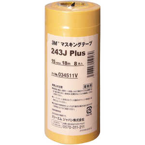 3Mジャパン 3M マスキングテープ 243J Plus 15mmX18m 8巻入り 243J15_ 3Mジャパン 3M マスキングテープ 243J Plus 15mmX18m 8巻入り 243J15_