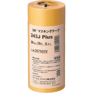3Mジャパン 3M マスキングテープ 243J Plus 24mmX18m 5巻入り 243J24_