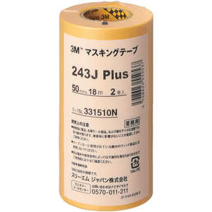 3Mジャパン 3M マスキングテープ 243J Plus 50mmX18m 2巻入り 243J50_