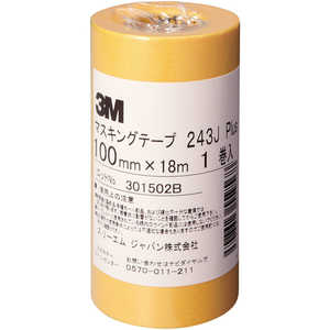 3Mジャパン 3M マスキングテープ 243J Plus 100mmX18m 243J100_