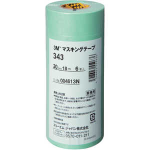 3Mジャパン マスキングテープ 6巻入(幅20mm/長さ18m) 緑 34320 3Mジャパン マスキングテープ 6巻入(幅20mm/長さ18m) 緑 34320