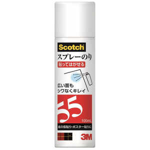 3Mジャパン スプレーのり55ミニ100ml SN55MINI