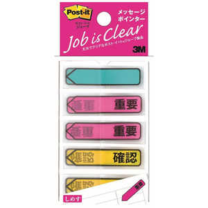 3Mジャパン ポストイット ジョーブ 684PIC 3Mジャパン ポストイット ジョーブ 684PIC