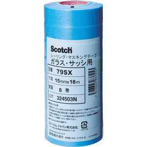3Mѥ ޥ󥰥ơ(饹å)8(15mm/Ĺ18m) Scotch ֥롼 79SX 15X18