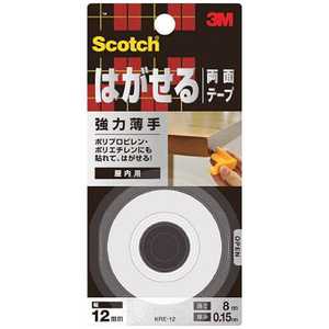 3Mジャパン 3M スコッチ はがせる両面テープ 強力薄手 12mmX8m KRE-12 KRE12_ 3Mジャパン 3M スコッチ はがせる両面テープ 強力薄手 12mmX8m KRE-12 KRE12_