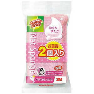 3Mジャパン スコッチ･ブライト 泡立ちゆたかネットスポンジ2P(ピンク) ピンク 