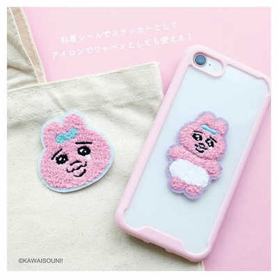 ティーズファクトリー おぱんちゅうさぎモコモコ刺繍ステッカー