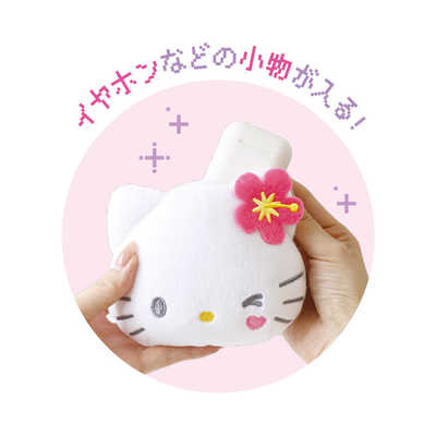 ティーズファクトリー SR-5546708KT サンリオキャラクターズ カラビナ