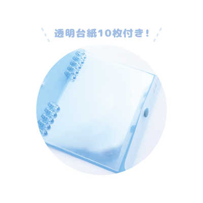 ティーズファクトリー クリアシール帳 コロコロタイニー TF-5562104CT
