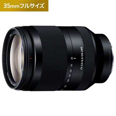 ソニー SONY カメラレンズ FE 24-240mm F3.5-6.3 OSS ［ ソニーE 
