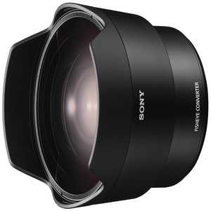 ソニー　SONY フィッシュアイコンバーター FE 28mm F2専用 SEL057FEC