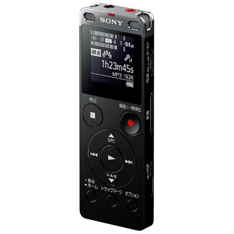 ソニー　SONY ソニー　SONY ICレコーダー ブラック [4GB /ワイドFM対応] ICD-UX560F (B) ICD-UX560F (B)