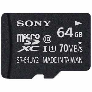 ソニー　SONY microSDXCカード SR-64UY2A