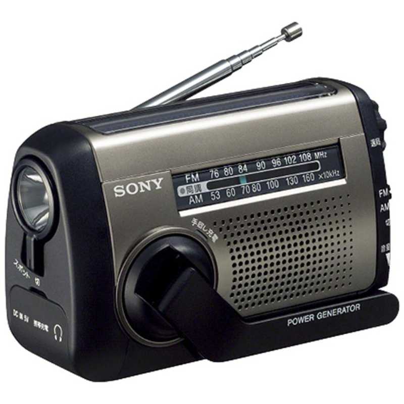 ソニー　SONY ソニー　SONY 防災ラジオ ワイドFM対応 ICF-B99S C ICF-B99S C