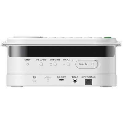 ソニー SONY お手元スピーカー SRS-LSR100 の通販 | カテゴリ