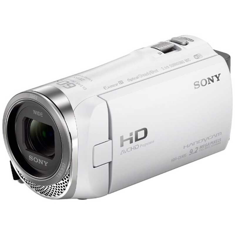 ソニー　SONY ソニー　SONY デジタルビデオカメラ HDR-CX485 HDR-CX485