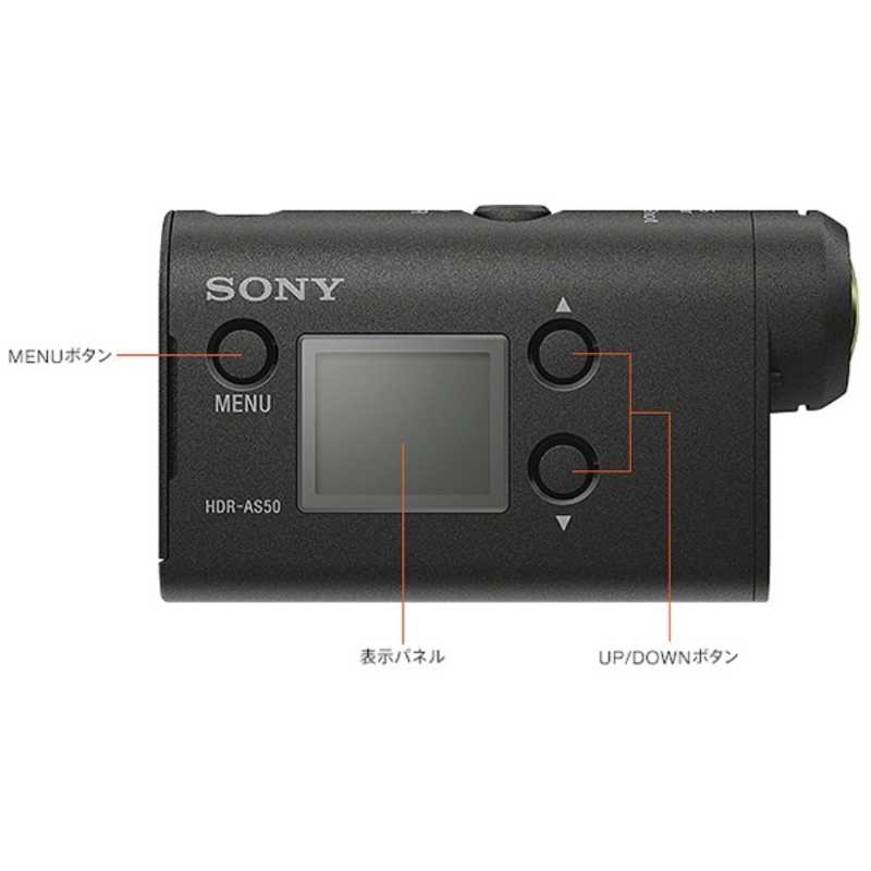 ソニー　SONY ソニー　SONY アクションカム HDRAS50 HDRAS50