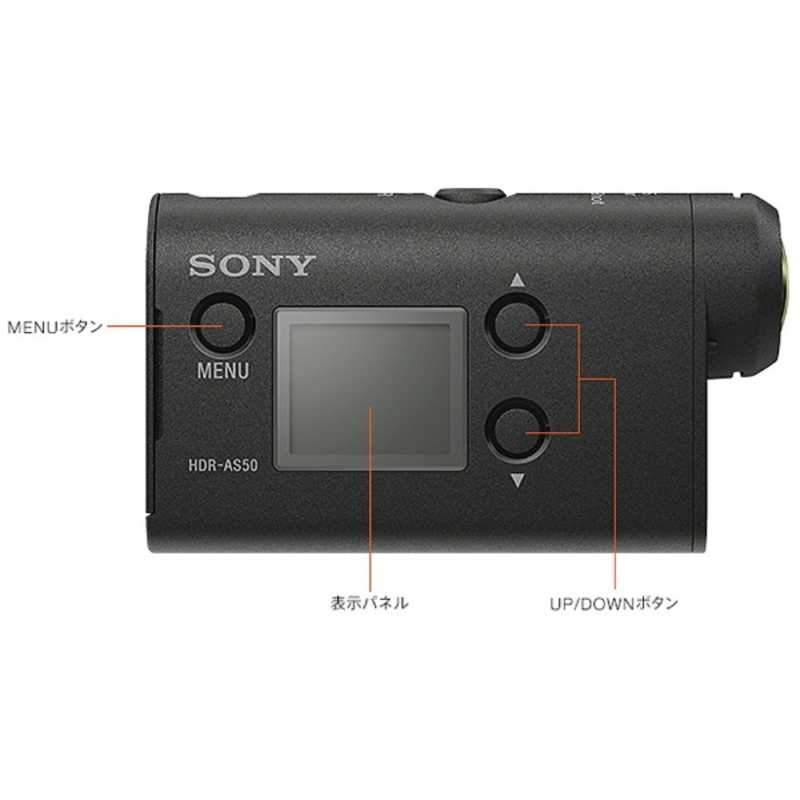 ソニー　SONY ソニー　SONY アクションカム HDR-AS50 HDR-AS50