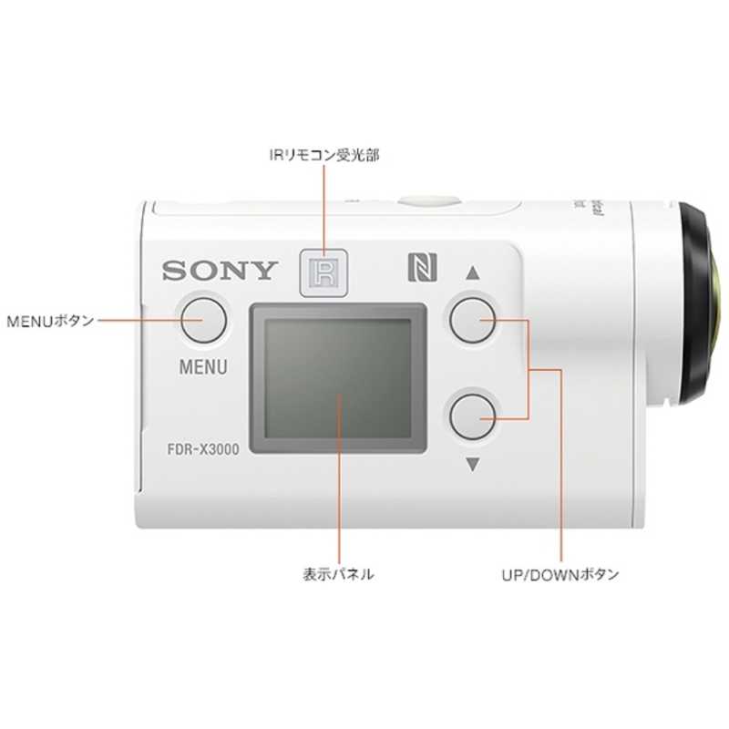 ソニー　SONY ソニー　SONY アクションカム FDRX3000 FDRX3000