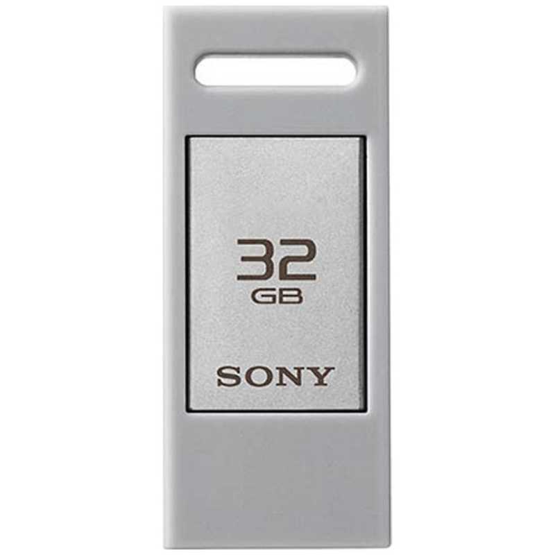 ソニー　SONY ソニー　SONY USB-C － USB-A 3.1メモリ ［Android／Mac／Win／Chrome］　ポケットビット USM-CA1シリーズ（32GB・シルバー）　USM32CA1　シルバー USM32CA1 USM32CA1