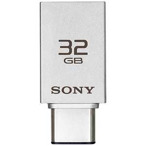 ソニー　SONY USB-C － USB-A 3.1メモリ ［Android／Mac／Win／Chrome］　ポケットビット USM-CA1シリーズ（32GB・シルバー）　USM32CA1　シルバー USM32CA1