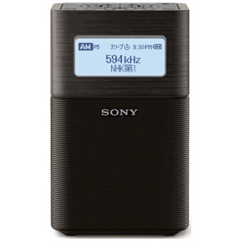 ソニー　SONY ソニー　SONY ホームラジオ ブラック [ワイドFM対応 /AM/FM] SRF-V1BT BC SRF-V1BT BC